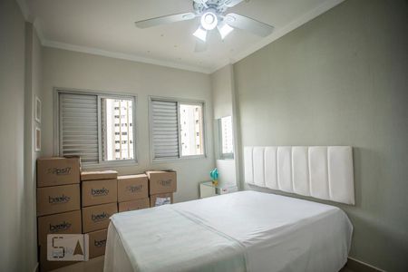 Apartamento à venda com 75m², 3 quartos e 2 vagas Apartamento à venda com 75m², 3 quartos e 2 vagasQuarto 2