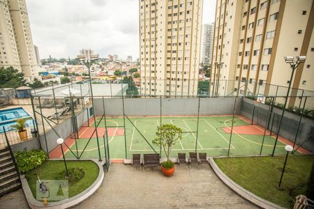 Apartamento à venda com 75m², 3 quartos e 2 vagas Apartamento à venda com 75m², 3 quartos e 2 vagasVista