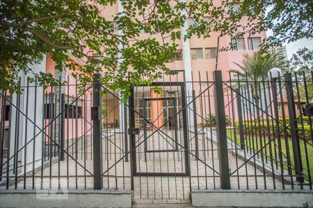 Apartamento à venda com 75m², 3 quartos e 2 vagas Apartamento à venda com 75m², 3 quartos e 2 vagasFachada