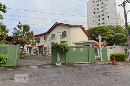 Casa de condomínio à venda com 126m², 2 quartos e 1 vaga Casa de condomínio à venda com 126m², 2 quartos e 1 vagaFachada do Condomínio