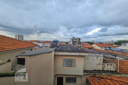 Apartamento à venda com 50m², 2 quartos e sem vaga Apartamento à venda com 50m², 2 quartos e sem vagaVista