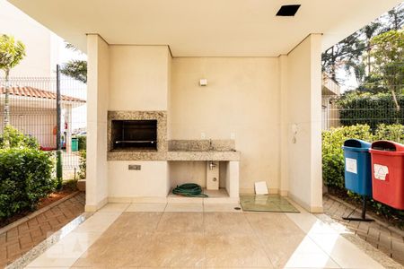 Apartamento à venda com 41m², 2 quartos e sem vaga Apartamento à venda com 41m², 2 quartos e sem vagaChurrasqueira