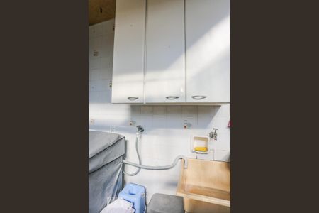 Apartamento à venda com 63m², 2 quartos e 1 vaga Apartamento à venda com 63m², 2 quartos e 1 vagaArea de Serviço