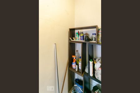 Apartamento à venda com 110m², 4 quartos e 2 vagas Apartamento à venda com 110m², 4 quartos e 2 vagasQuarto de Serviço