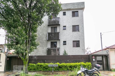 Apartamento à venda com 110m², 4 quartos e 2 vagas Apartamento à venda com 110m², 4 quartos e 2 vagasFachada