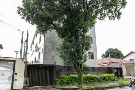 Apartamento à venda com 110m², 4 quartos e 2 vagas Apartamento à venda com 110m², 4 quartos e 2 vagasFachada