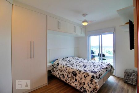 Apartamento à venda com 83m², 2 quartos e 2 vagasSuíte 1