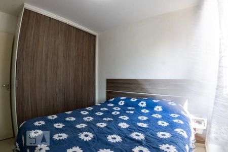 Apartamento à venda com 48m², 2 quartos e 1 vagaquarto 2