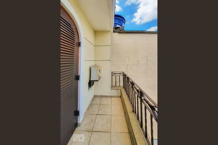 Casa à venda com 250m², 3 quartos e 4 vagas Casa à venda com 250m², 3 quartos e 4 vagasVaranda da Suíte