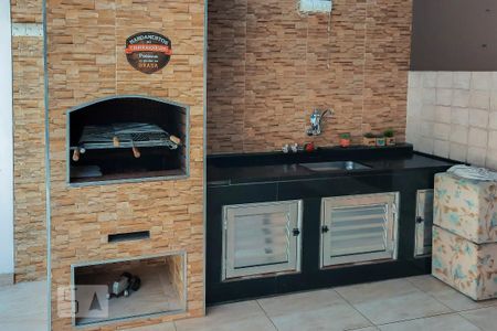 Casa à venda com 250m², 3 quartos e 4 vagas Casa à venda com 250m², 3 quartos e 4 vagasVaranda Gourmet