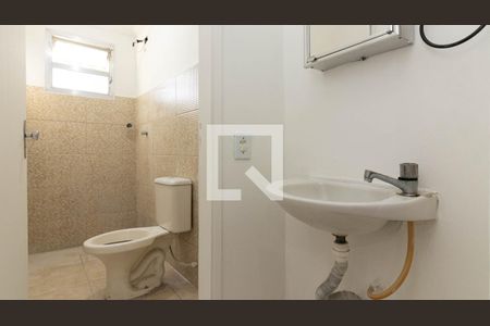 Apartamento para alugar com 49m², 2 quartos e 1 vagaBanheiro