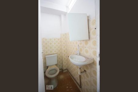 Casa à venda com 115m², 2 quartos e 1 vagaBanheiro de Serviço