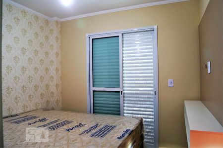 Apartamento para alugar com 103m², 2 quartos e 3 vagasQuarto suite 1