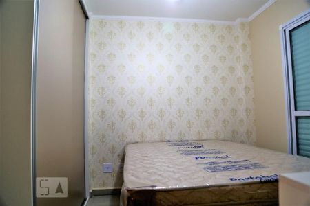 Apartamento para alugar com 103m², 2 quartos e 3 vagasQuarto suite 1