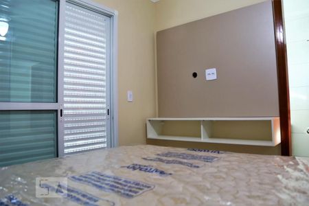 Apartamento para alugar com 103m², 2 quartos e 3 vagasQuarto suite 1