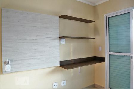 Apartamento para alugar com 103m², 2 quartos e 3 vagasDetalhe Quarto suite 2