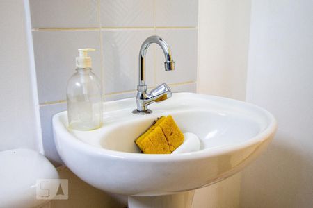 Apartamento à venda com 56m², 2 quartos e 1 vaga Apartamento à venda com 56m², 2 quartos e 1 vagaBanheiro