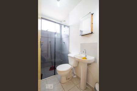 Apartamento à venda com 56m², 2 quartos e 1 vaga Apartamento à venda com 56m², 2 quartos e 1 vagaBanheiro