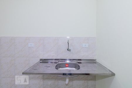 Sala e Cozinha de apartamento para alugar com 1 quarto, 55m² em Jardim Japão, São Paulo