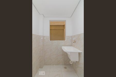 Apartamento para alugar com 45m², 1 quarto e sem vaga Apartamento para alugar com 45m², 1 quarto e sem vagaÁrea de Serviço