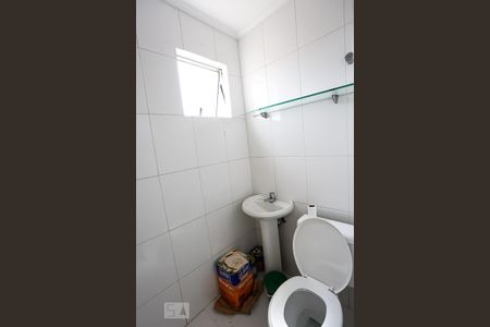 Apartamento à venda com 256m², 2 quartos e 4 vagasBanheiro de Serviço