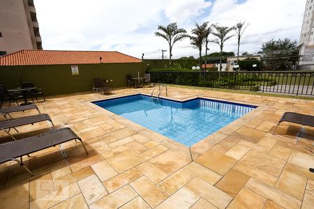 Apartamento à venda com 256m², 2 quartos e 4 vagasÁrea comum - Piscina