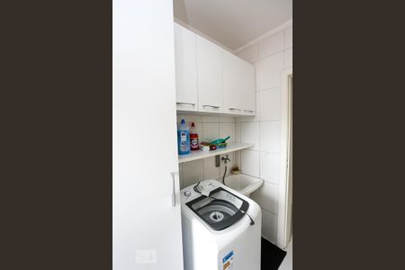 Apartamento à venda com 256m², 2 quartos e 4 vagasÁrea de Serviço