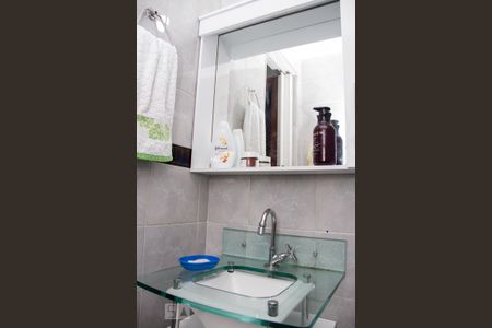 Apartamento à venda com 50m², 2 quartos e sem vagaBanheiro Social