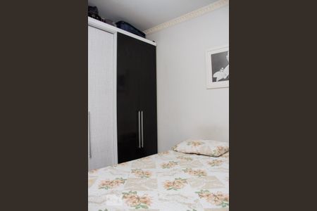 Apartamento à venda com 50m², 2 quartos e sem vagaQuarto 01