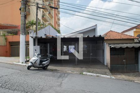 Casa à venda com 145m², 3 quartos e 2 vagas Casa à venda com 145m², 3 quartos e 2 vagasFachada
