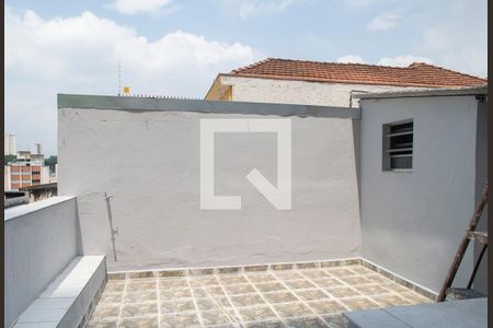 Casa à venda com 145m², 3 quartos e 2 vagas Casa à venda com 145m², 3 quartos e 2 vagasQuintal