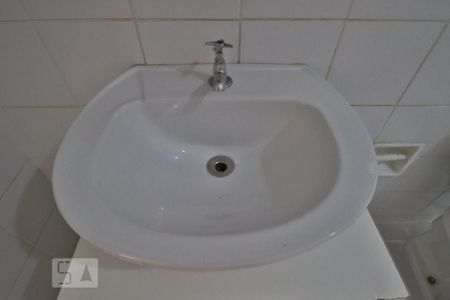 Apartamento à venda com 140m², 3 quartos e 1 vagaBanheiro 1