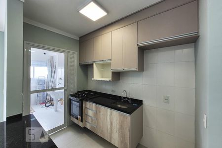 Apartamento à venda com 71m², 2 quartos e 1 vaga Apartamento à venda com 71m², 2 quartos e 1 vagacozinha