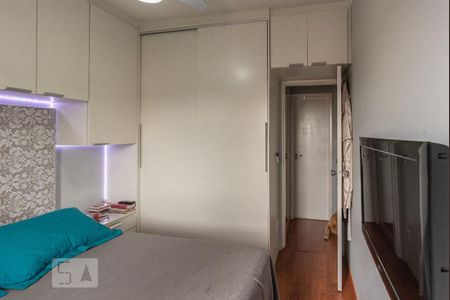 Apartamento à venda com 73m², 2 quartos e 2 vagas Apartamento à venda com 73m², 2 quartos e 2 vagasQuarto 1