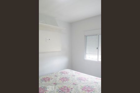 Apartamento à venda com 240m², 3 quartos e 3 vagas Apartamento à venda com 240m², 3 quartos e 3 vagasquarto 3