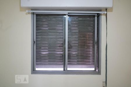 Apartamento para alugar com 58m², 2 quartos e sem vaga Apartamento para alugar com 58m², 2 quartos e sem vagaQuarto 2
