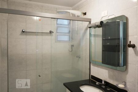 Apartamento para alugar com 58m², 2 quartos e sem vaga Apartamento para alugar com 58m², 2 quartos e sem vagaBanheiro