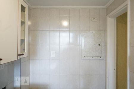 Apartamento para alugar com 58m², 2 quartos e sem vaga Apartamento para alugar com 58m², 2 quartos e sem vagaCozinha