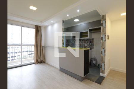 Sala de apartamento para alugar com 2 quartos, 49m² em Vila Andrade, São Paulo