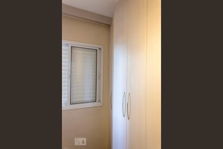 Apartamento à venda com 74m², 3 quartos e 1 vagaQuarto