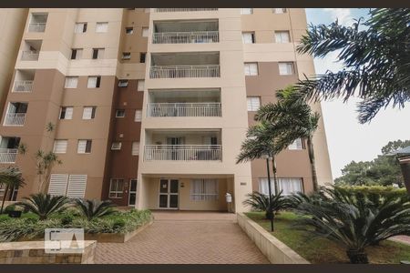 Apartamento à venda com 74m², 3 quartos e 1 vaga Apartamento à venda com 74m², 3 quartos e 1 vagaFachada