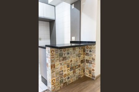 Apartamento à venda com 74m², 3 quartos e 1 vagaCozinha