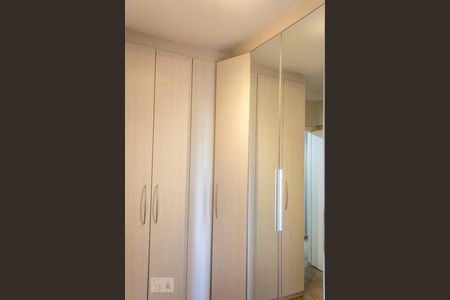 Apartamento à venda com 74m², 3 quartos e 1 vagaQuarto