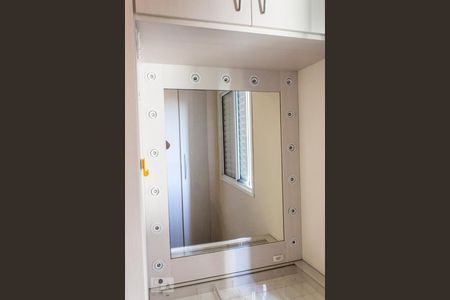 Apartamento à venda com 74m², 3 quartos e 1 vagaQuarto