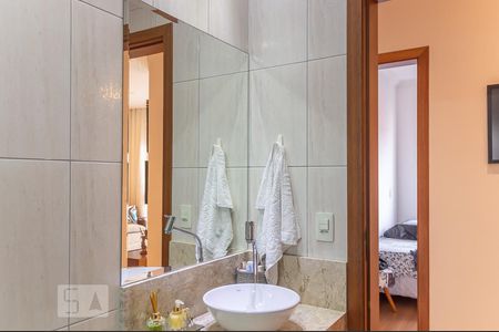 Apartamento à venda com 90m², 2 quartos e 2 vagasBanheiro