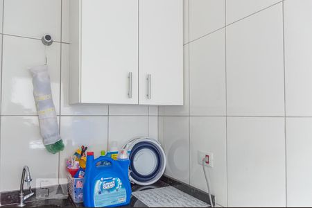 Apartamento à venda com 90m², 2 quartos e 2 vagasÁrea de Serviço