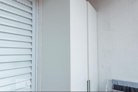 Apartamento à venda com 90m², 2 quartos e 2 vagasSacada