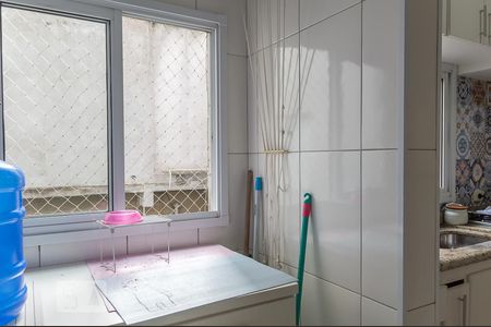 Apartamento à venda com 90m², 2 quartos e 2 vagasÁrea de Serviço