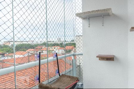 Apartamento à venda com 90m², 2 quartos e 2 vagasSacada