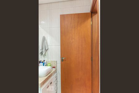 Apartamento à venda com 90m², 2 quartos e 2 vagasBanheiro da Suíte